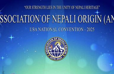 विश्वभर छरिएका नेपाली मूलका व्यक्तिलाई पनि नेपाली पहिचान दिन माग